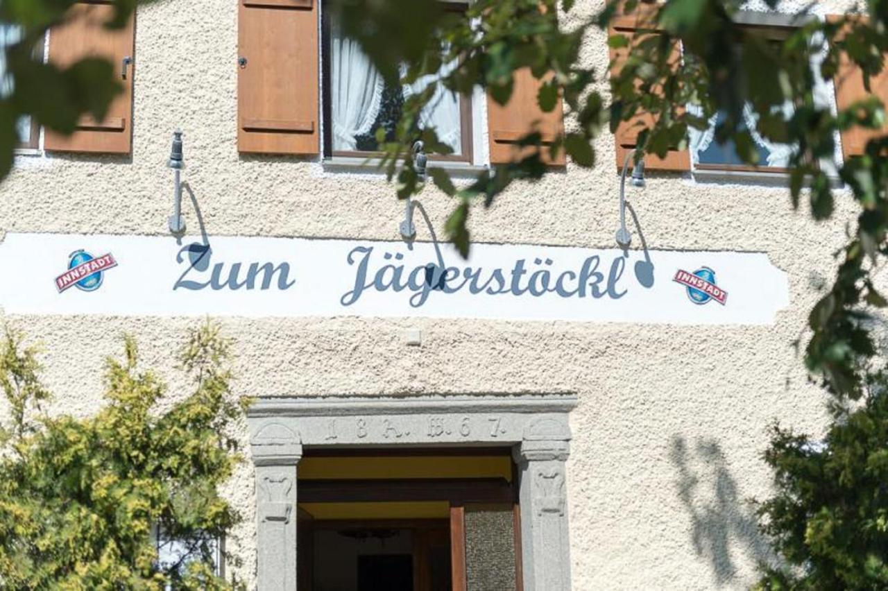 Landhotel Zum Jaegerstoeckl Grafenau  Extérieur photo